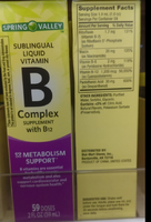 oral_b_complex_1.png